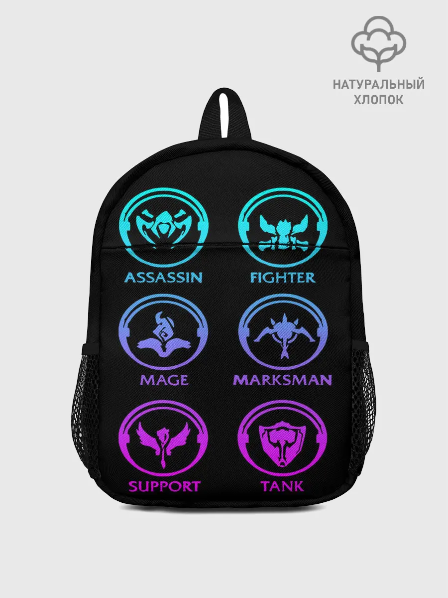 Рюкзак детский / League of Legends