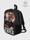 Рюкзак детский / Kayle