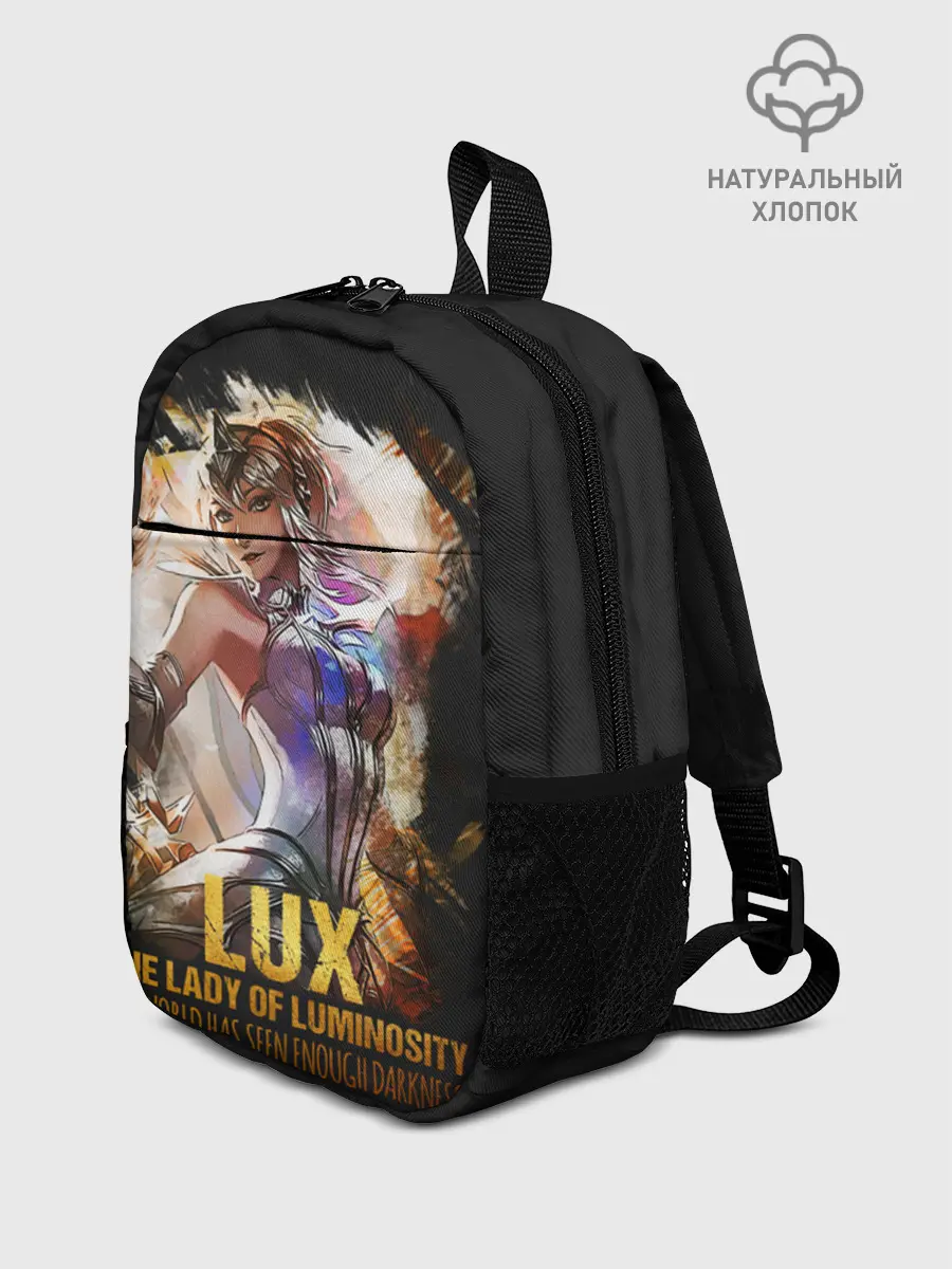 Рюкзак детский / Lux