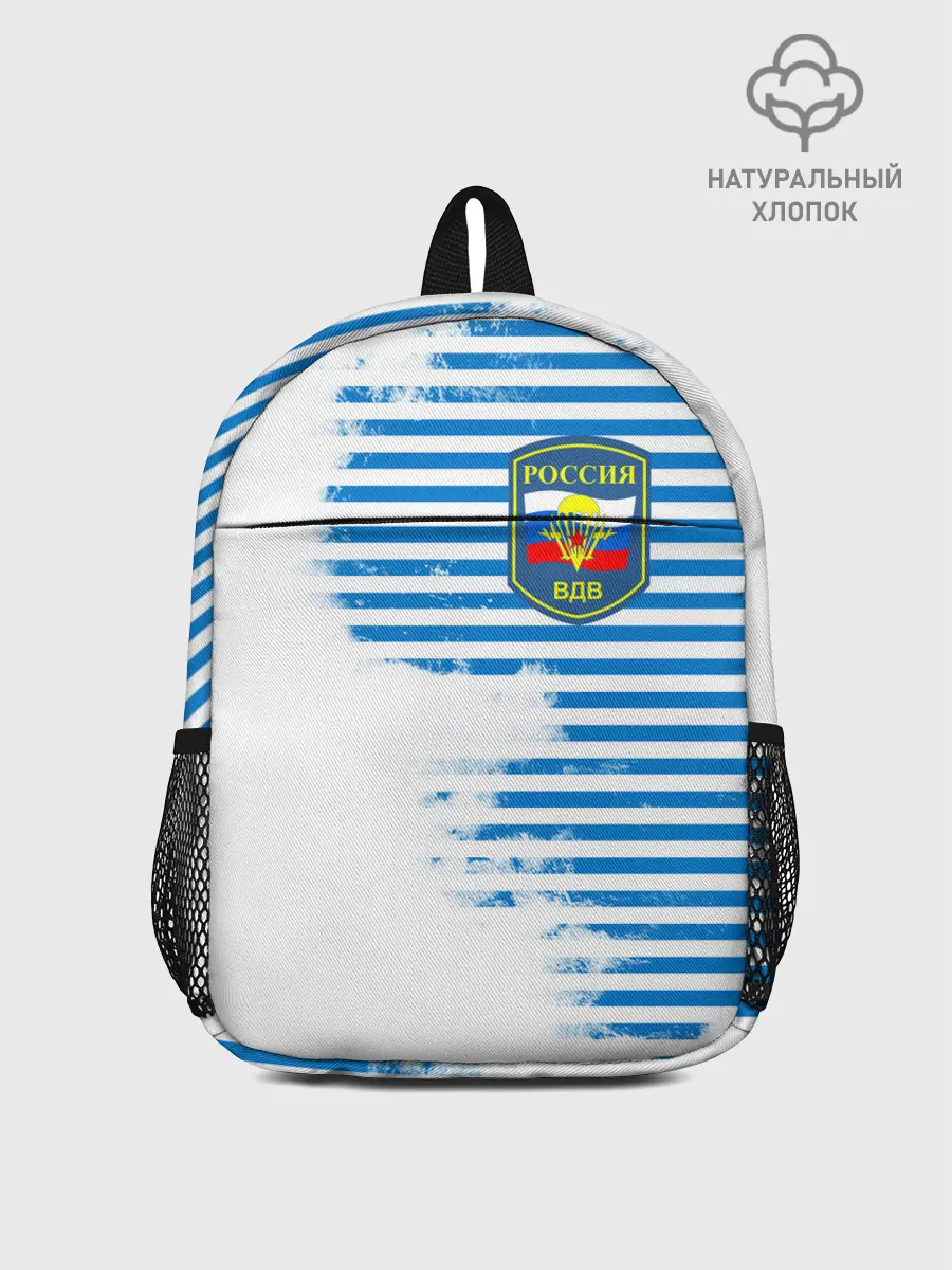 Рюкзак детский / ВДВ