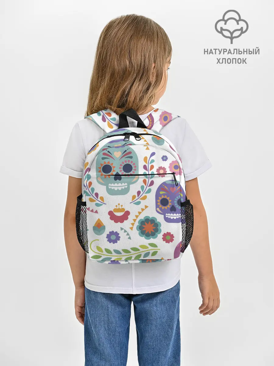 Рюкзак детский / Мексиканские мотивы
