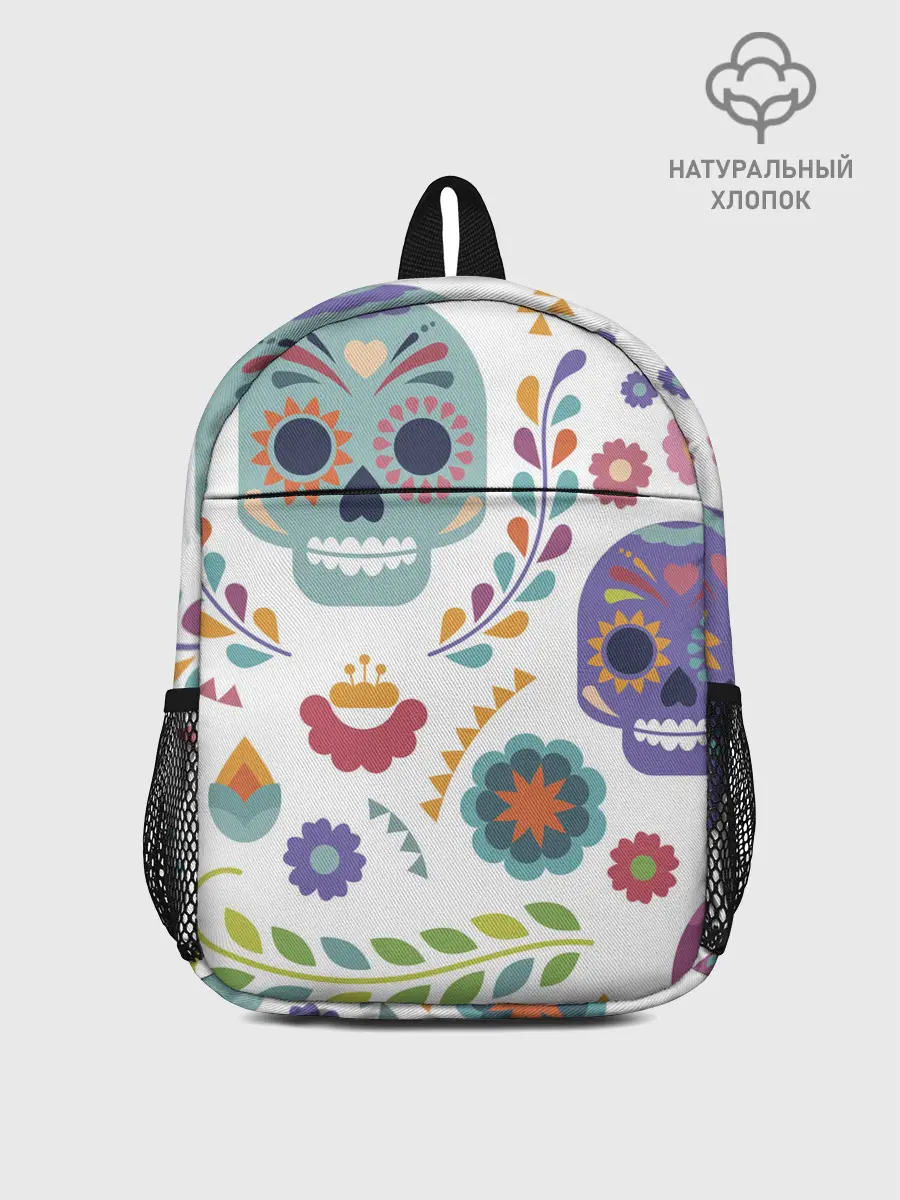Рюкзак детский / Мексиканские мотивы
