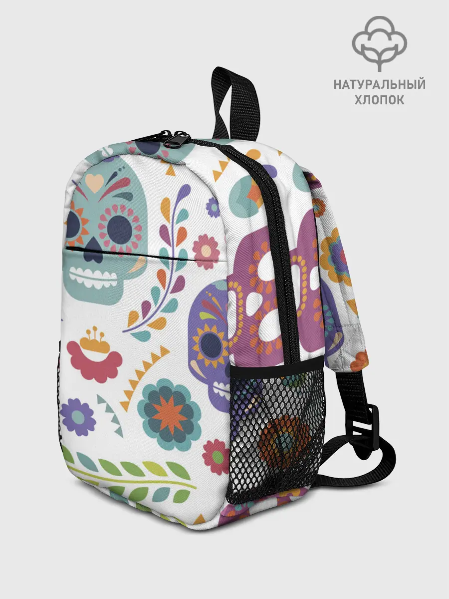 Рюкзак детский / Мексиканские мотивы
