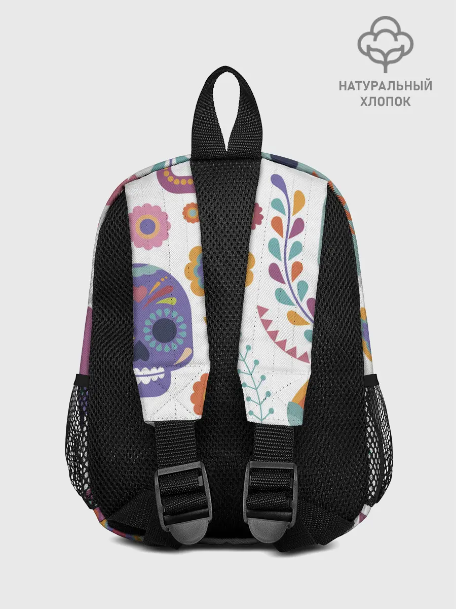 Рюкзак детский / Мексиканские мотивы