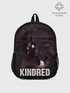 Рюкзак детский / Kindred