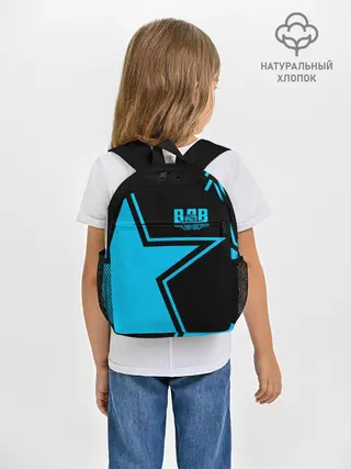 Рюкзак детский / ВДВ