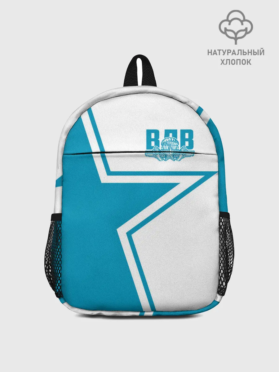 Рюкзак детский / ВДВ