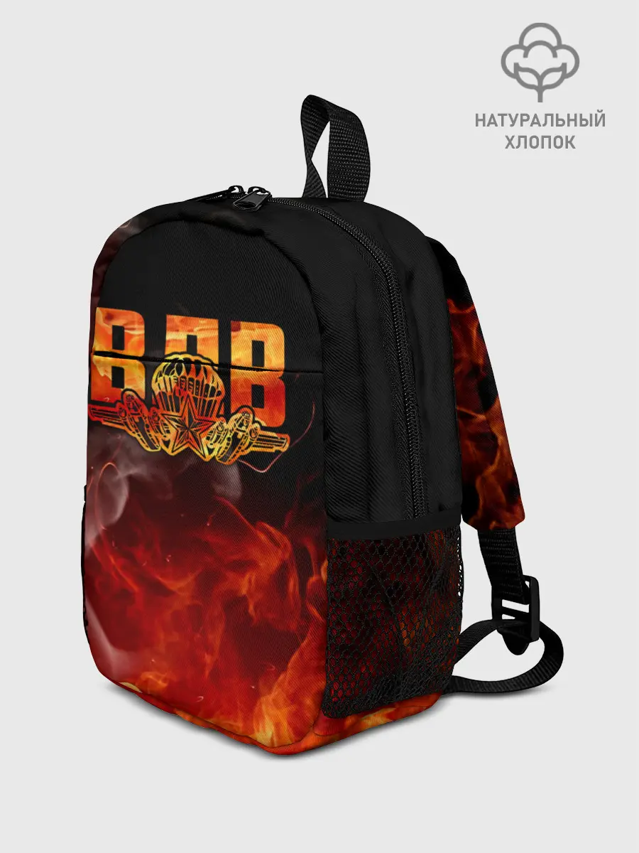 Рюкзак детский / ВДВ