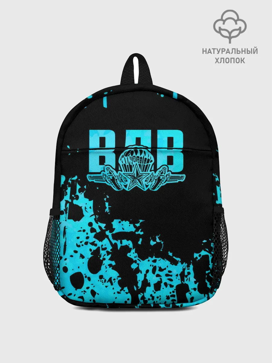 Рюкзак детский / ВДВ