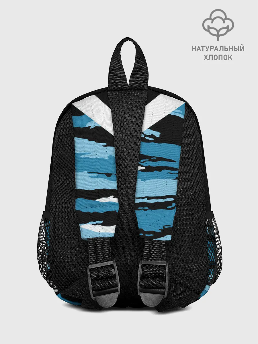 Рюкзак детский / Камуфляж ВДВ