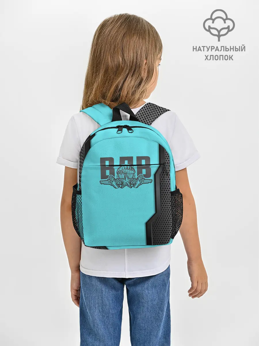 Рюкзак детский / ВДВ