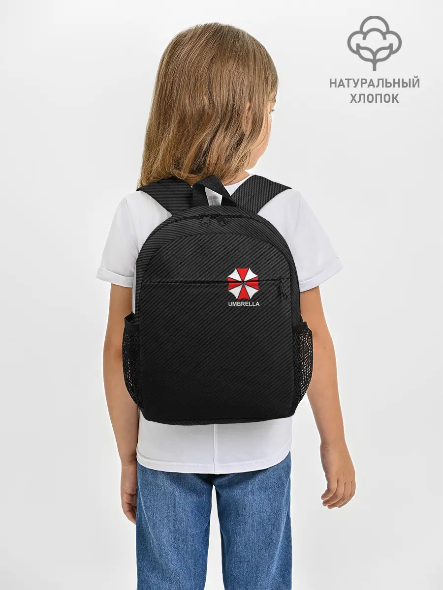 Рюкзак детский / UMBRELLA CORP | АМБРЕЛЛА КОРП