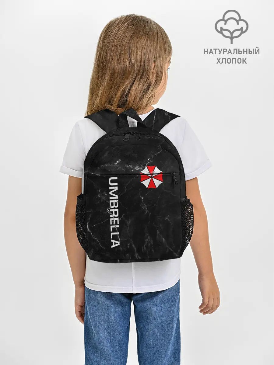 Рюкзак детский / UMBRELLA CORP