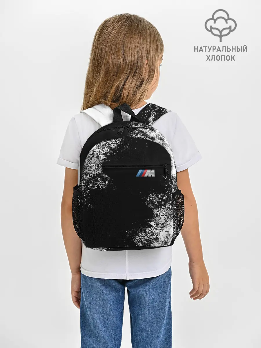 Рюкзак детский / BMW