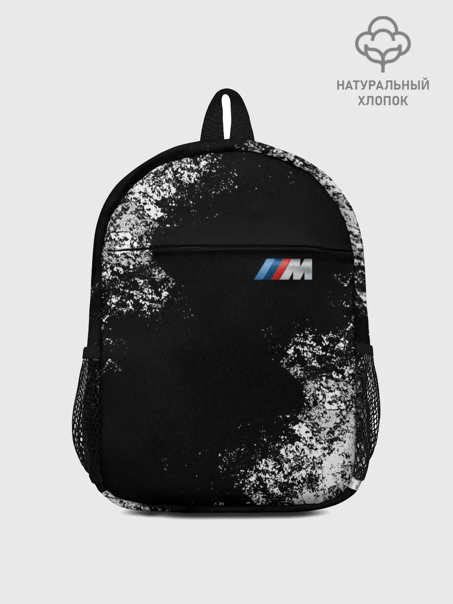 Рюкзак детский / BMW