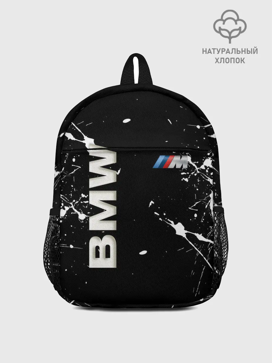 Рюкзак детский / BMW