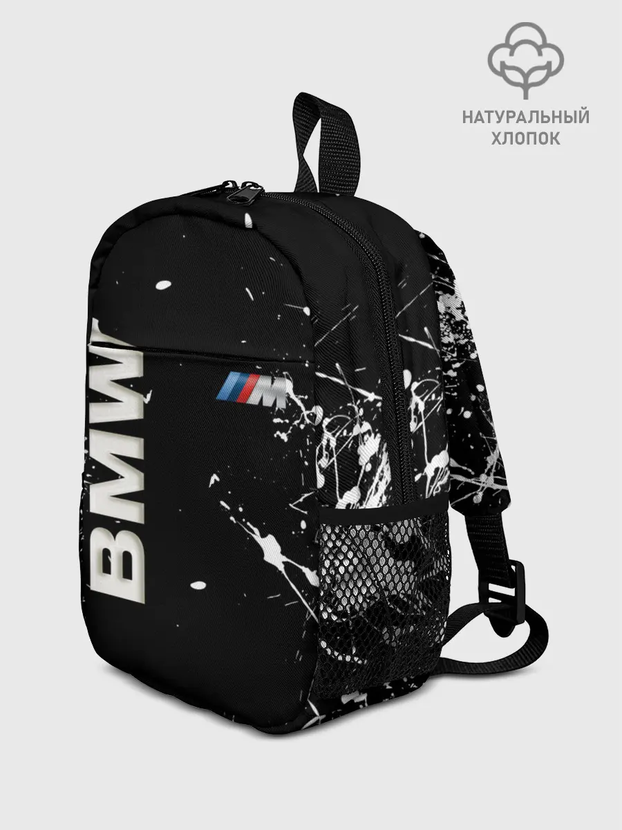 Рюкзак детский / BMW