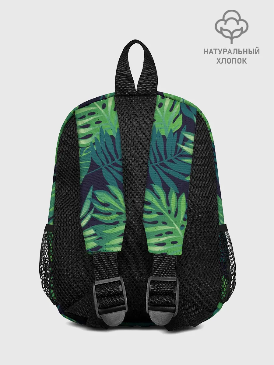 Рюкзак детский / Тропики