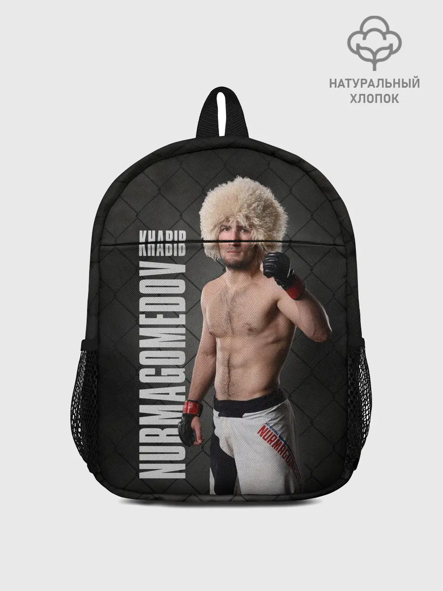 Рюкзак детский / Хабиб Нурмагомедов