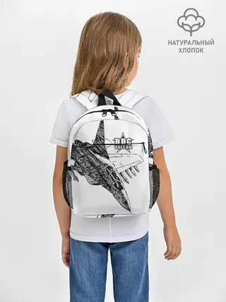 Рюкзак детский / ВВС России