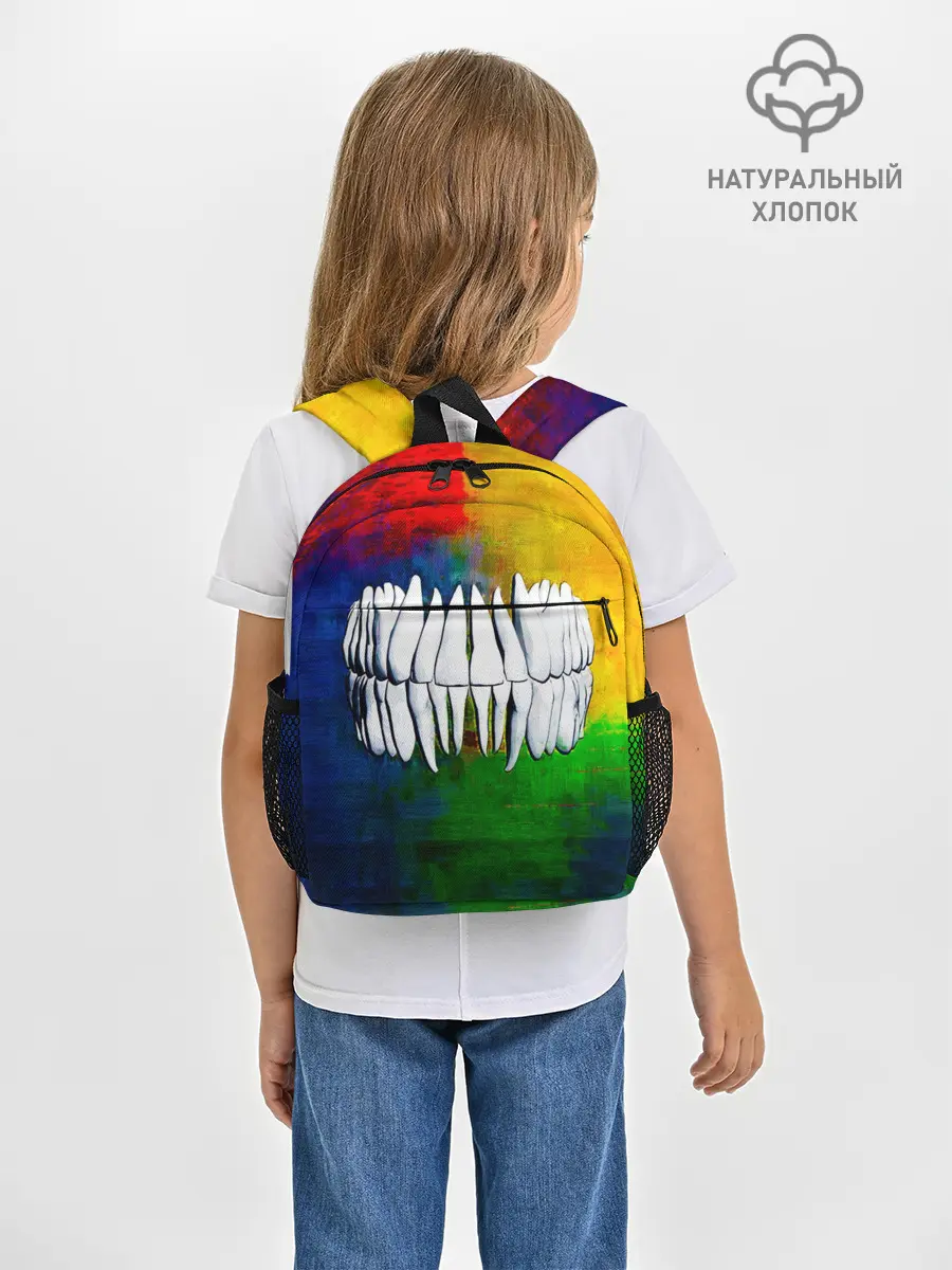 Рюкзак детский / Dentist