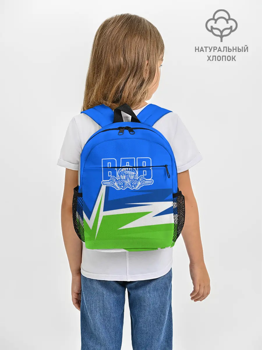 Рюкзак детский / ВДВ