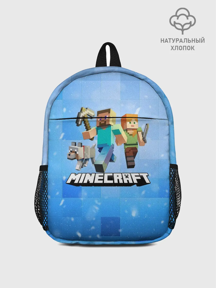 Рюкзак детский / Minecraft / Майнкрафт