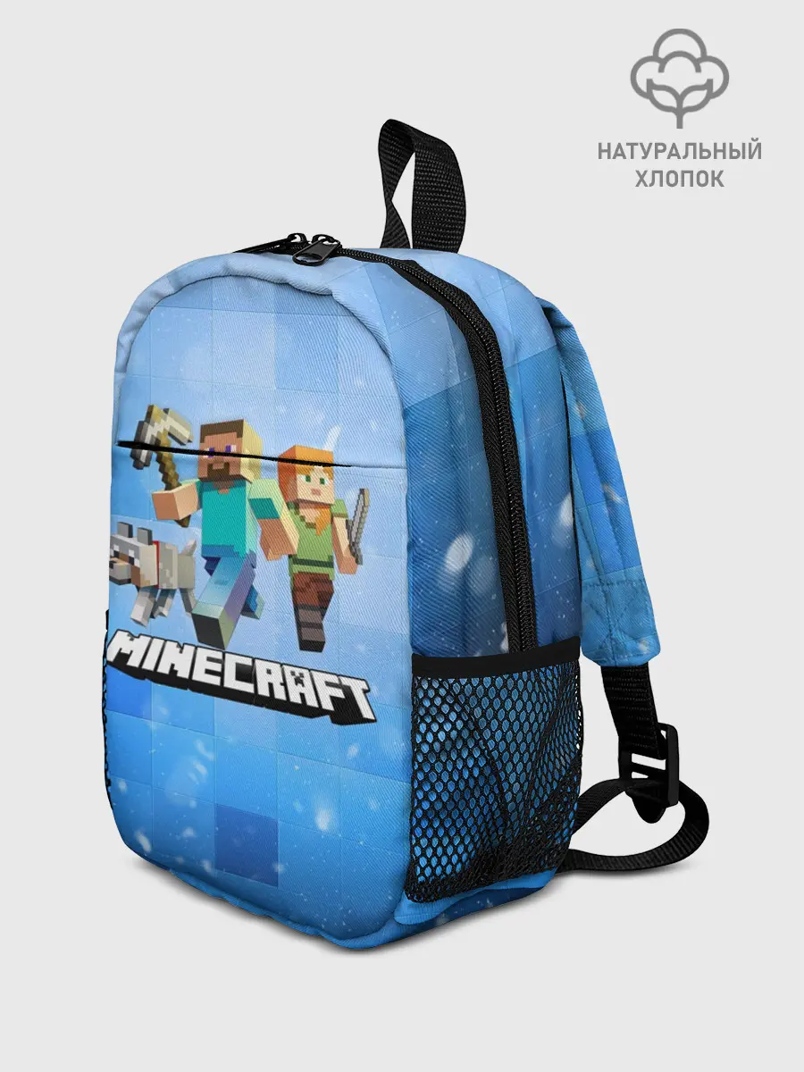 Рюкзак детский / Minecraft / Майнкрафт