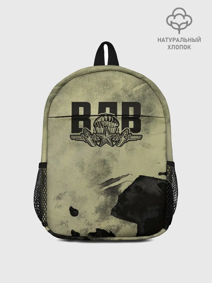Рюкзак детский / ВДВ