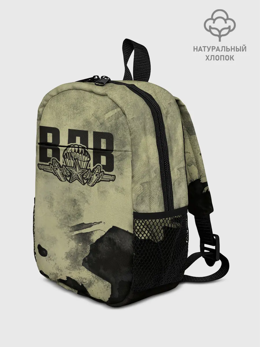 Рюкзак детский / ВДВ