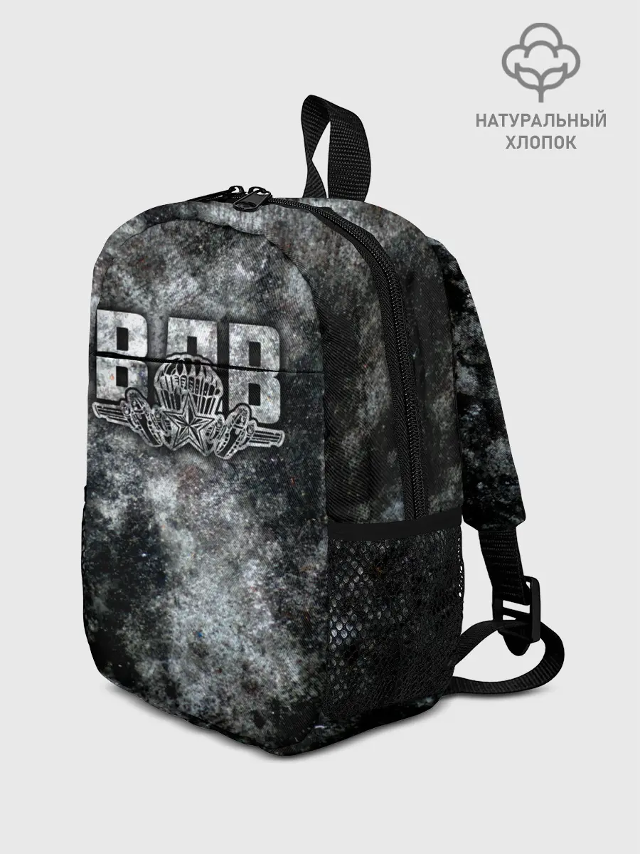 Рюкзак детский / ВДВ