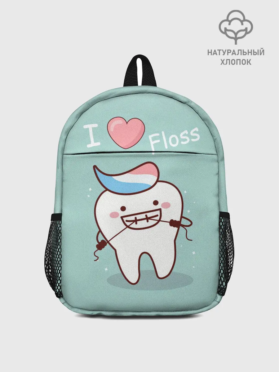 Рюкзак детский / Tooth