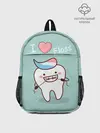 Рюкзак детский / Tooth