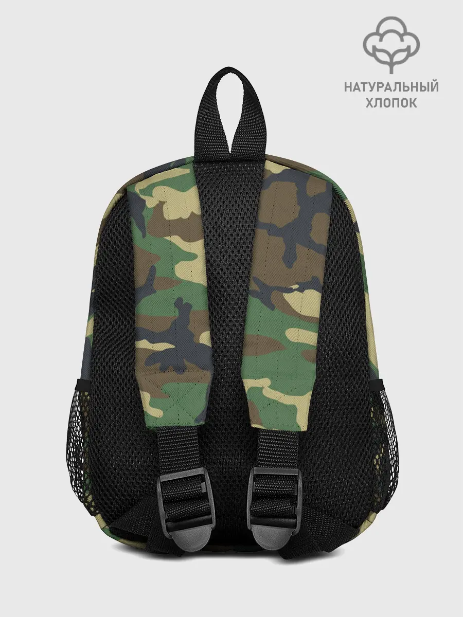 Рюкзак детский / ВДВ камуфляж