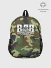 Рюкзак детский / ВДВ камуфляж