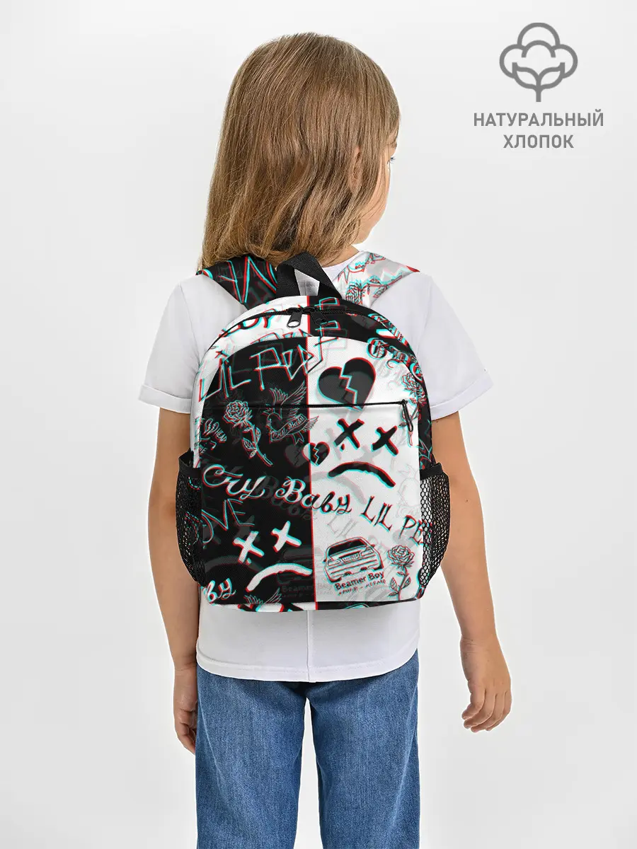 Рюкзак детский / LIL PEEP GLITCH | ЛИЛ ПИП ГЛИТЧ
