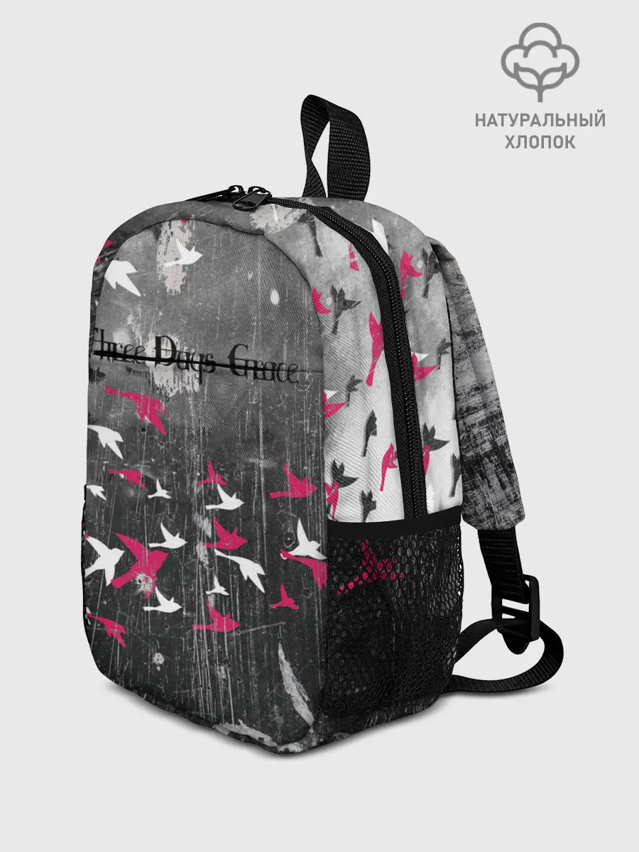 Рюкзак детский / Three Days Grace art