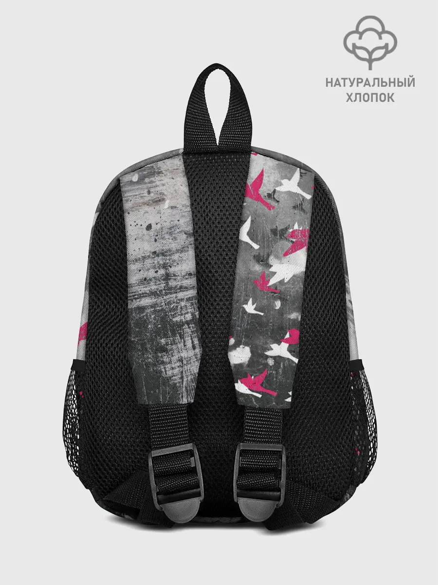 Рюкзак детский / Three Days Grace art