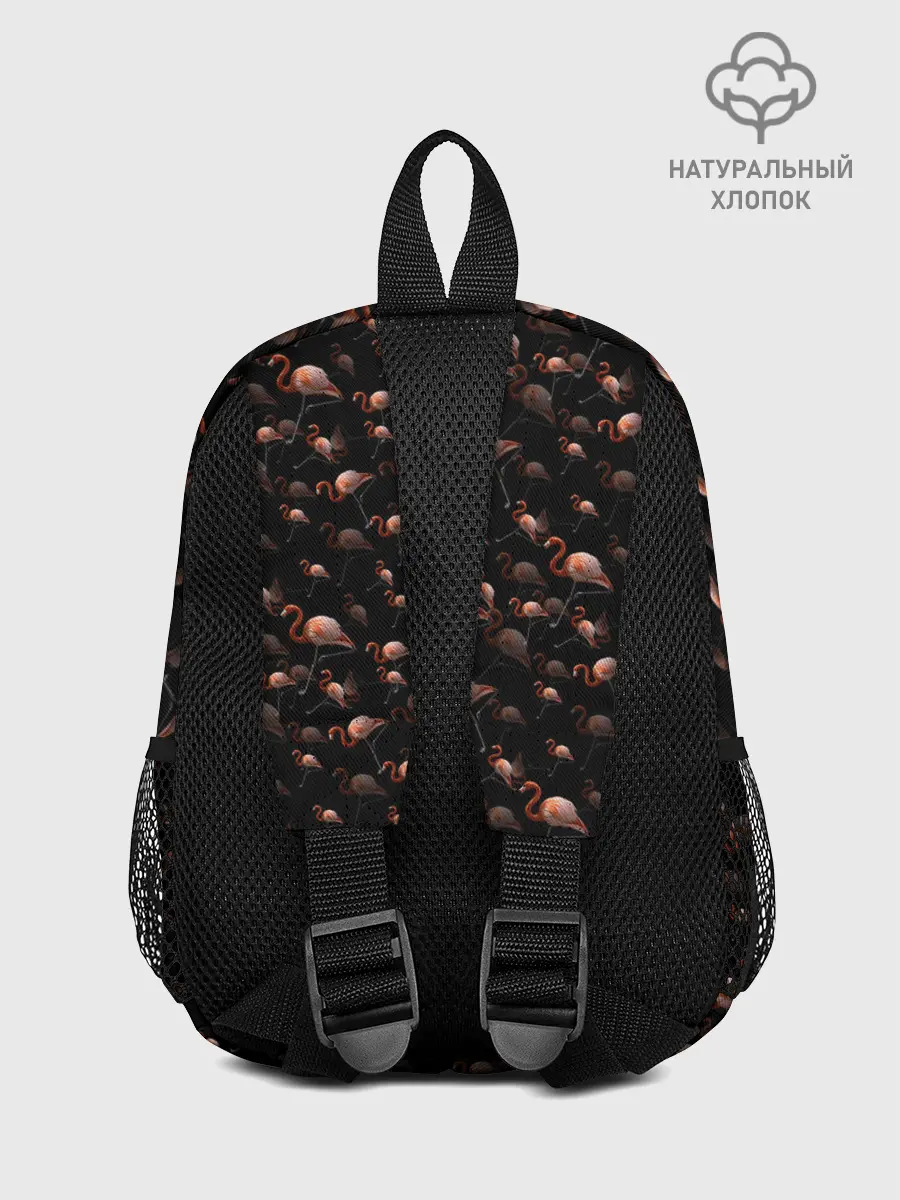 Рюкзак детский / Фламинго