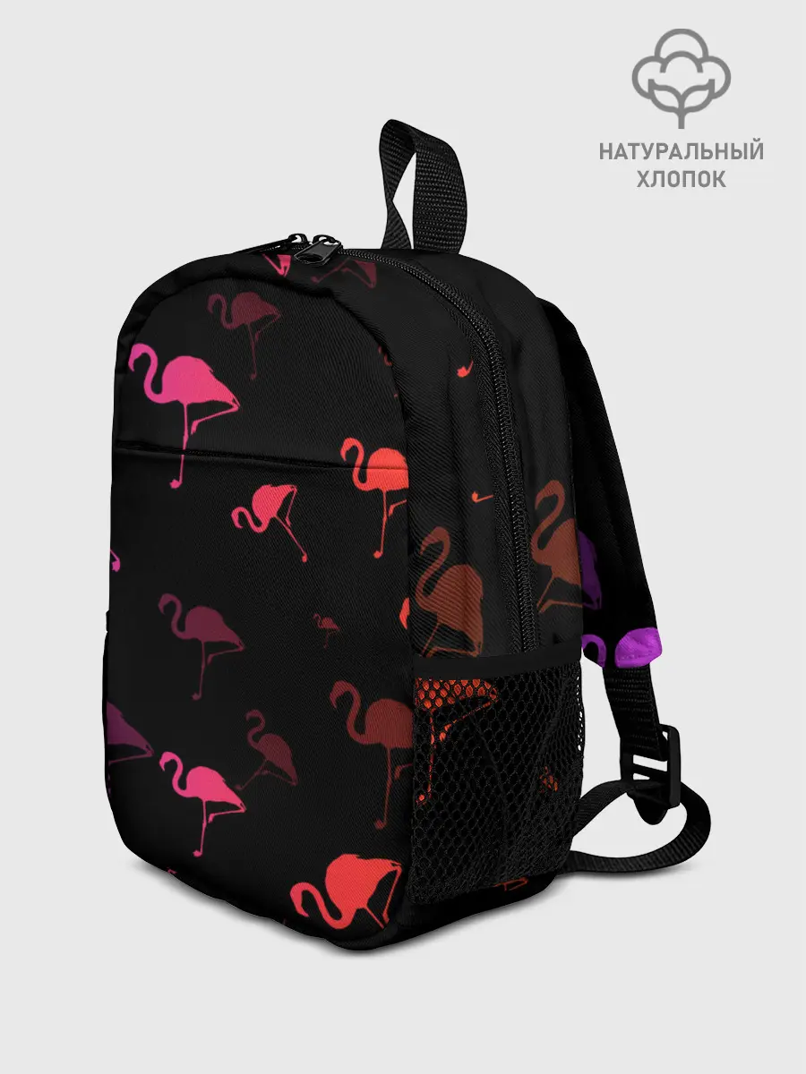 Рюкзак детский / Фламинго