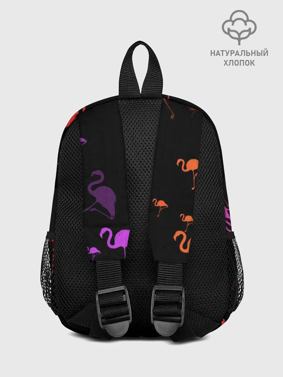 Рюкзак детский / Фламинго