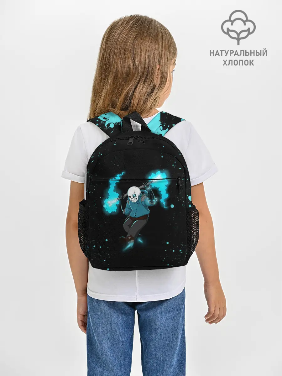 Рюкзак детский / Undertale