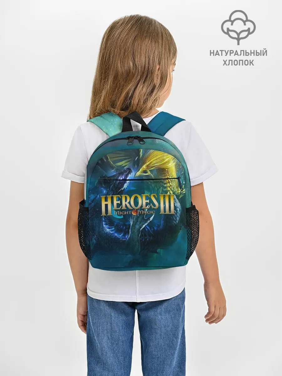 Рюкзак детский / Heroes of Might and Magic