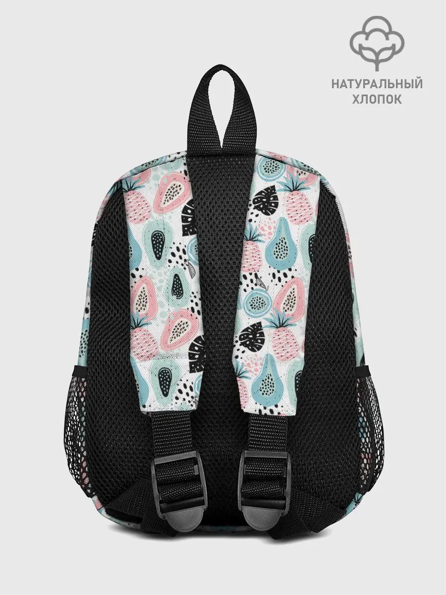 Рюкзак детский / АВОКАДО