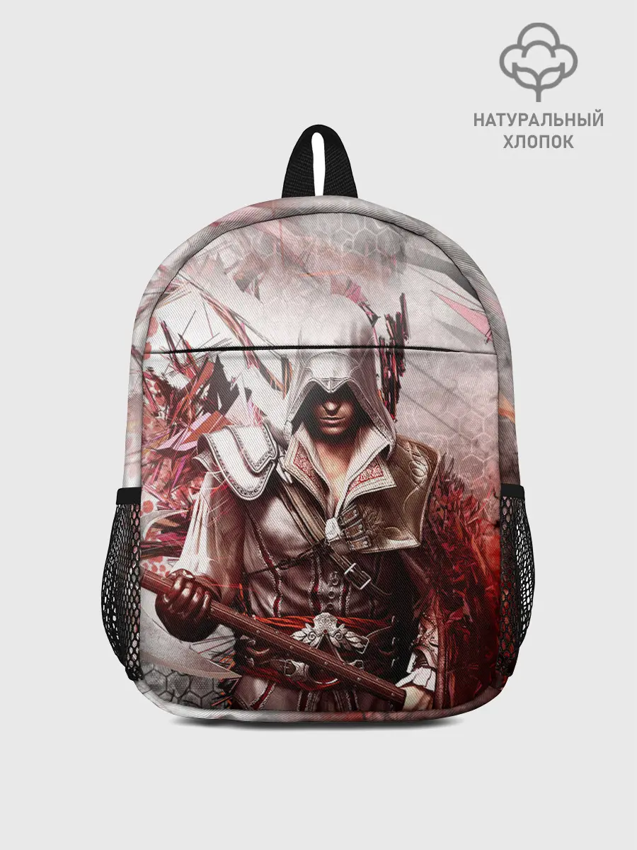 Рюкзак детский / ASSASSINS CREED