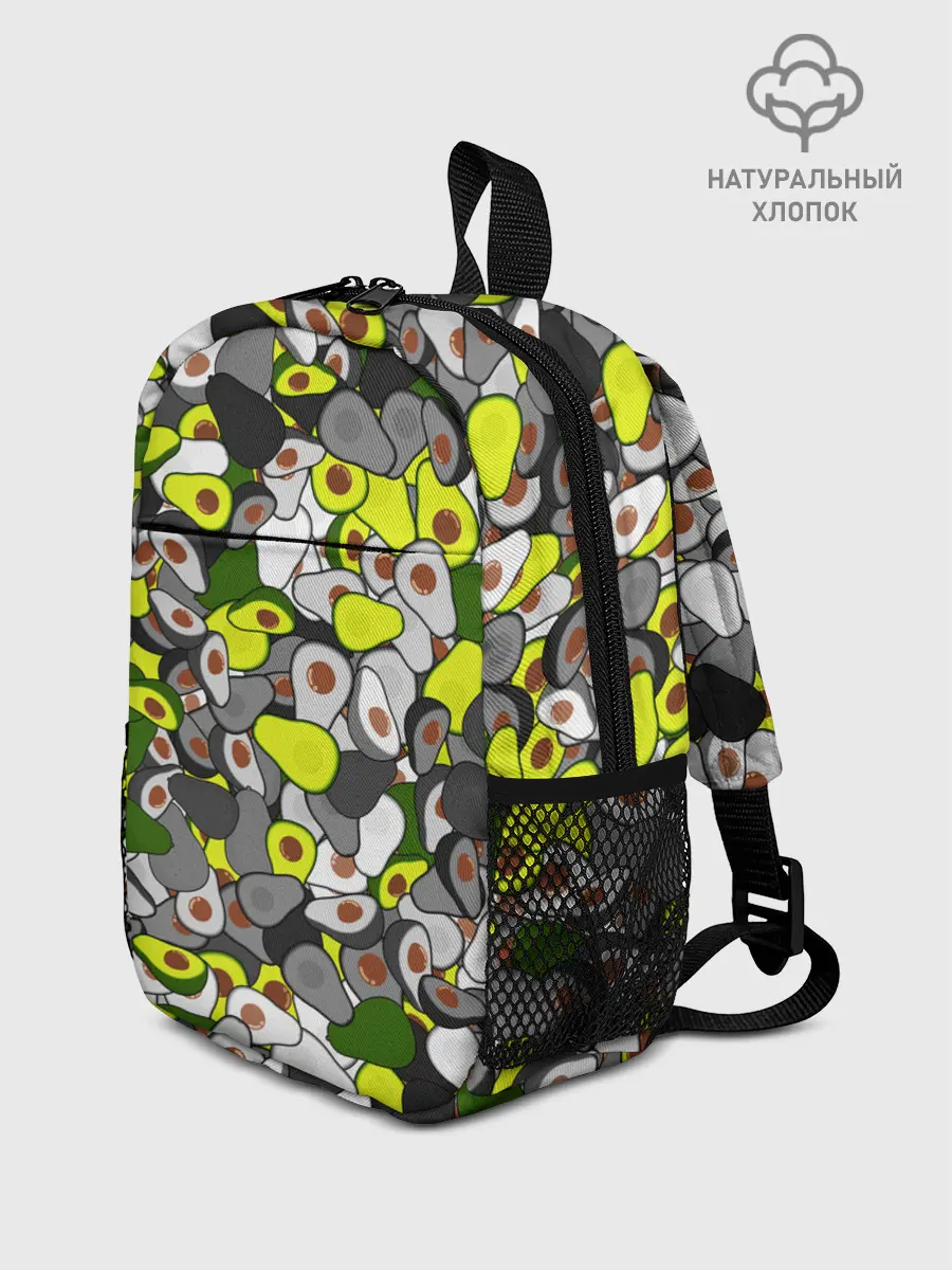 Рюкзак детский / Камуфляж с авокадо