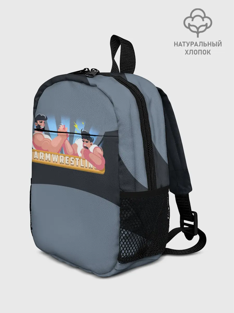 Рюкзак детский / Armwrestling