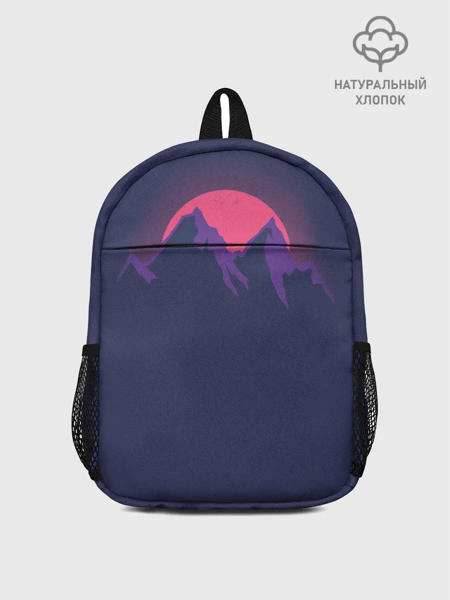 Рюкзак детский / Mountain sunset