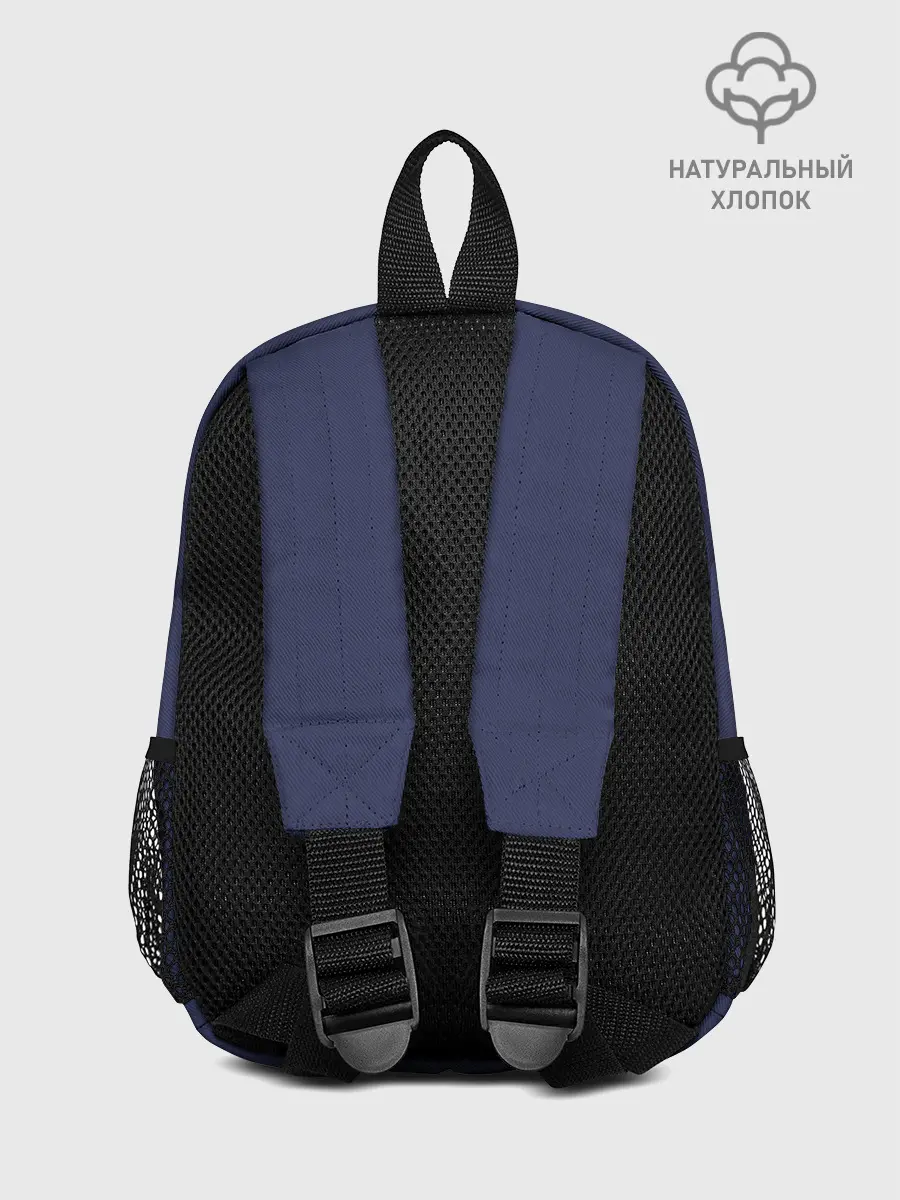 Рюкзак детский / Mountain sunset