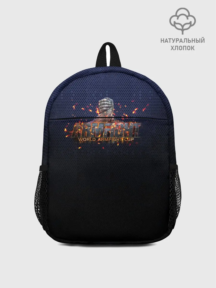 Рюкзак детский / Armfight